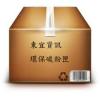 Kyocera FS-C5015N 環保碳粉匣(黃色)